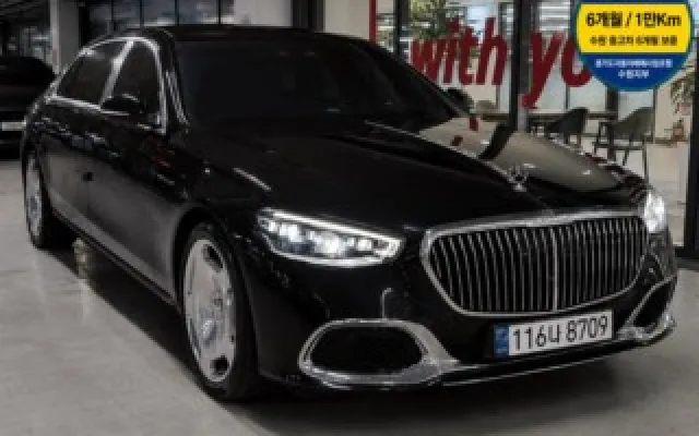 소나타디엣지하이브리드 중고차 S클래스-W223 마이바흐 S580 4MATIC 매물 사진 11 - 2022/06 29,834km