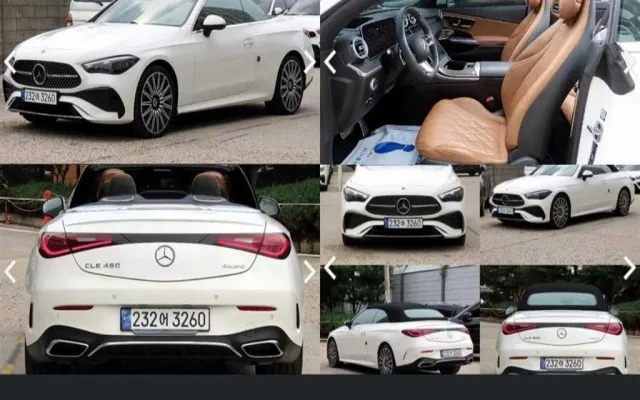 소나타디엣지하이브리드 중고차 CLE 클래스 CLE 450 4MATIC 카브리올레 매물 사진 9 - 2024/07 21,672km